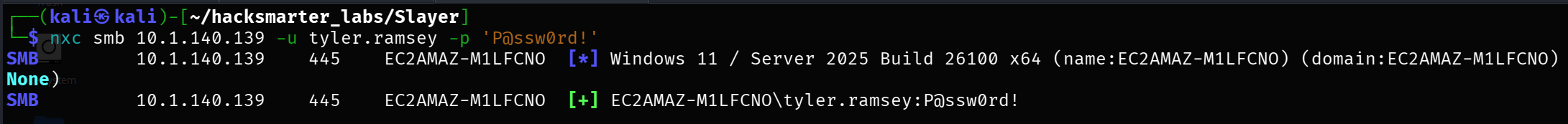 Validating SMB credentials with NetExec